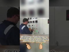 آلة التصوير الآلي للنواة من نوع CNC